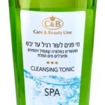 სახის გამწმენდი ლოსიონი