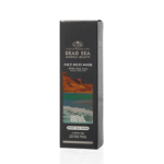 სახის ნიღაბი - Image 3