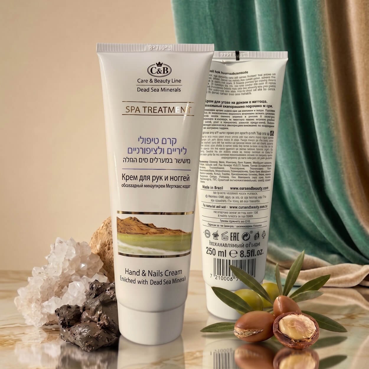 ბრეწ CARE & BEAUTY LINE 250 მლ ხელისა და ფრჩხილების შეუდარებელი კრემი - Image 1