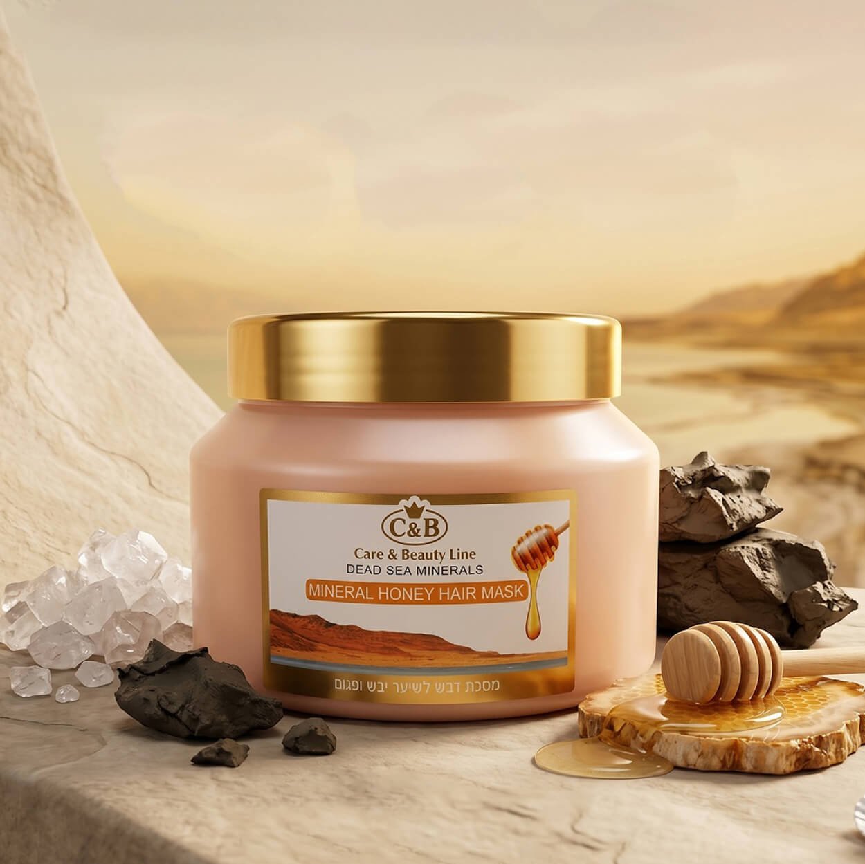1 (8) CARE & BEAUTY LINE თაფლის თმის ნიღაბი - Image 1