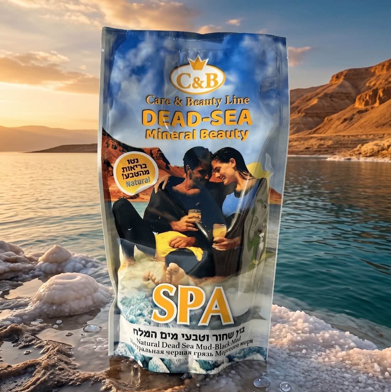 გფდეწქ CARE & BEAUTY LINE მკვდარი ზღვიდან მიღებული ბუნებრივი ტალახი - Image 1