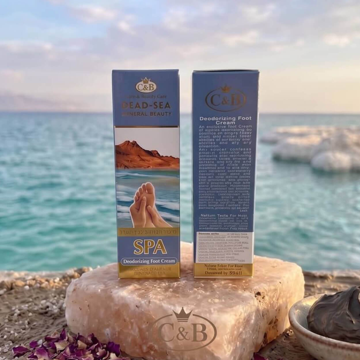 ტბრე CARE & BEAUTY LINE ფეხის დეოდორანტი კრემი ანეიტრალებს უსიამოვნო სუნს - Image 1
